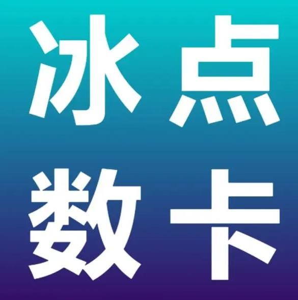 24小时业务自助下单平台